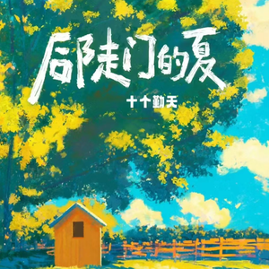 男女上色床大片免费视频APP
