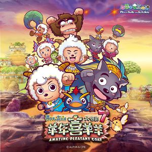 男女上色床大片免费视频APP
