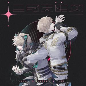 男女上色床大片免费视频APP
