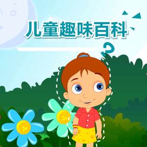 男女上色床大片免费视频APP
