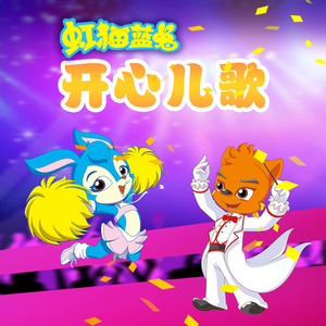 男女上色床大片免费视频APP
