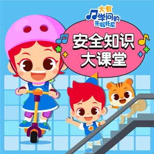 男女上色床大片免费视频APP
