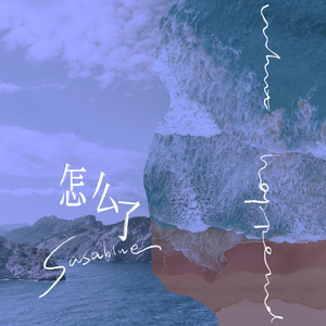 男女上色床大片免费视频APP
