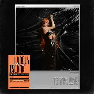 男女上色床大片免费视频APP
