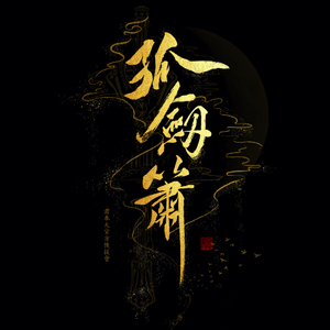 男女上色床大片免费视频APP
