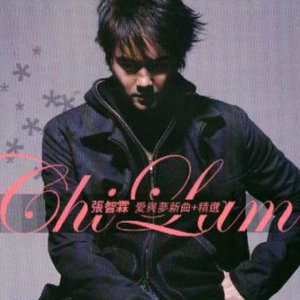 男女上色床大片免费视频APP
