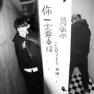 男女上色床大片免费视频APP
