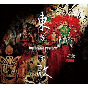 男女上色床大片免费视频APP
