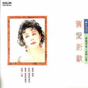 男女上色床大片免费视频APP
