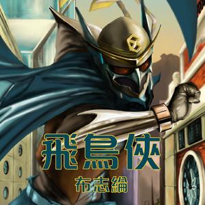 男女上色床大片免费视频APP
