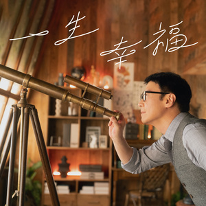 男女上色床大片免费视频APP
