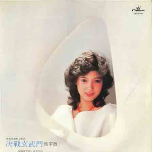 男女上色床大片免费视频APP
