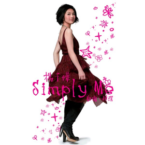 男女上色床大片免费视频APP
