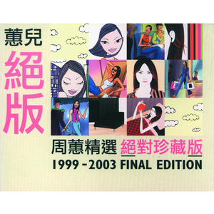 男女上色床大片免费视频APP
