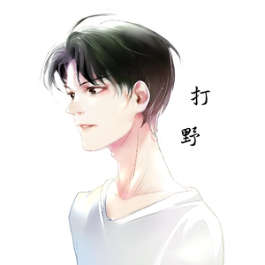 男女上色床大片免费视频APP
