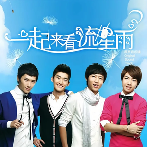 男女上色床大片免费视频APP
